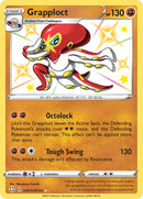 Grapploct (SV073/SV122) [Sword & Shield: Shining Fates] - Destination Retro