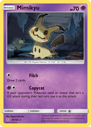 Mimikyu (58/145) [Sun & Moon: Guardians Rising] - Destination Retro