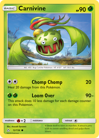 Carnivine (12/156) [Sun & Moon: Ultra Prism] - Destination Retro