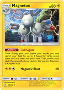 Magneton (69/236) [Sun & Moon: Cosmic Eclipse] - Destination Retro