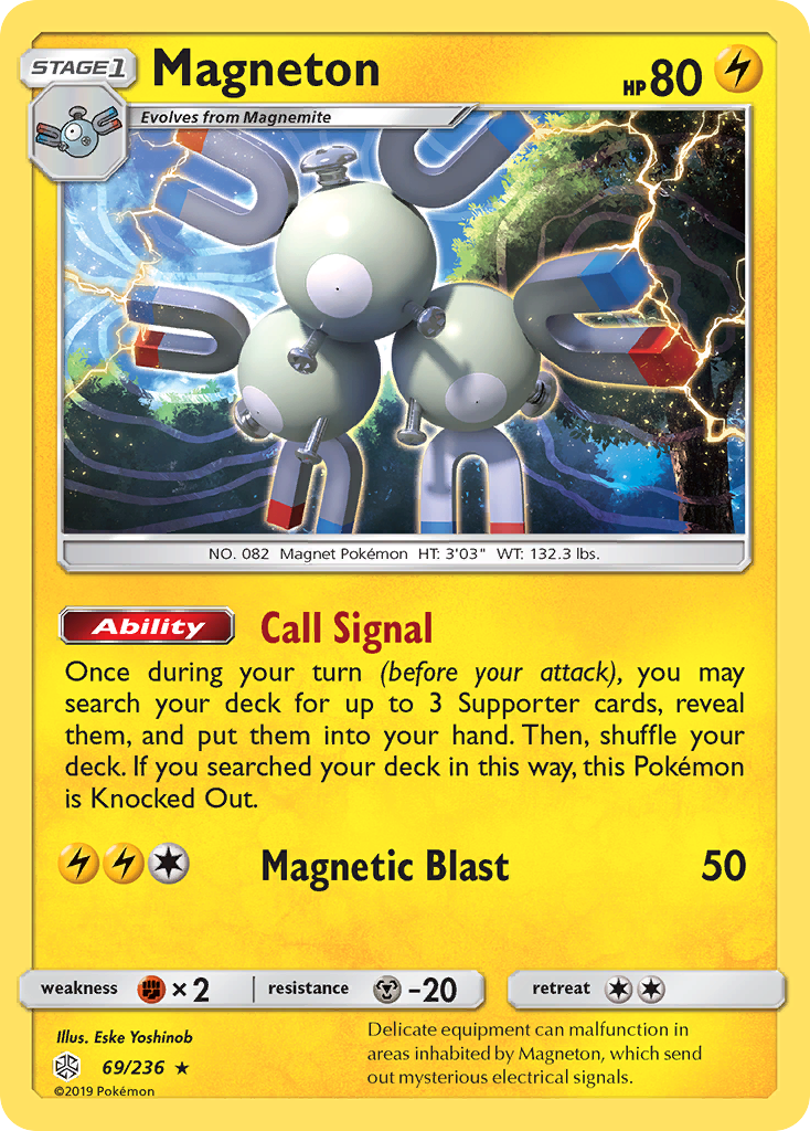 Magneton (69/236) [Sun & Moon: Cosmic Eclipse] - Destination Retro