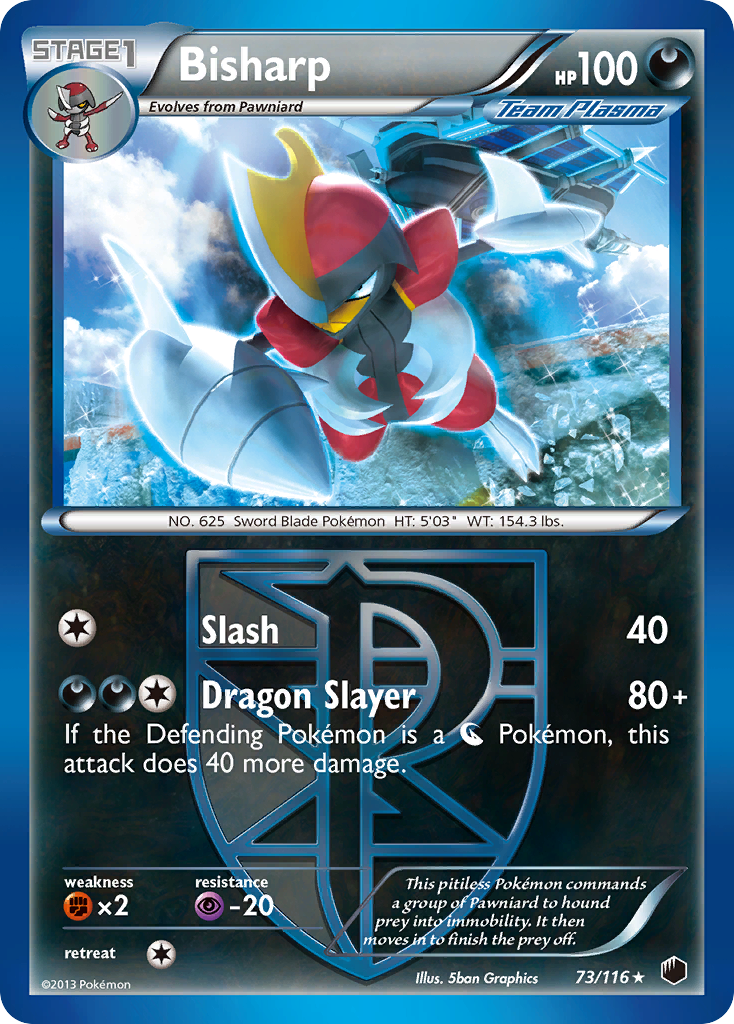 Bisharp (73/116) [Black & White: Plasma Freeze] - Destination Retro