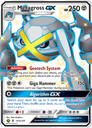 Metagross GX (157a/145) [Alternate Art Promos] - Destination Retro