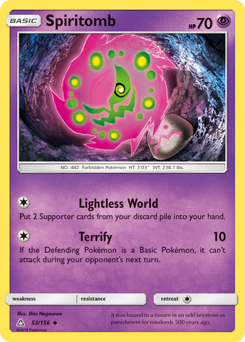 Spiritomb (53/156) [Sun & Moon: Ultra Prism] - Destination Retro