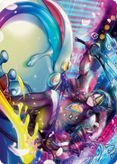 Tatsunari, Toad Rider Art Card [Kamigawa: Neon Dynasty Art Series] - Destination Retro