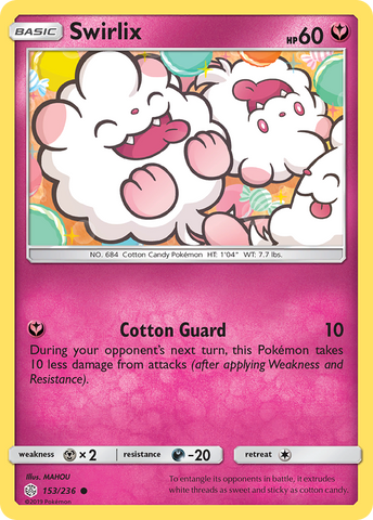 Swirlix (153/236) [Sun & Moon: Cosmic Eclipse] - Destination Retro