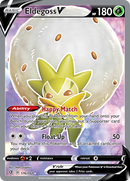 Eldegoss V (176/192) [Sword & Shield: Rebel Clash] - Destination Retro