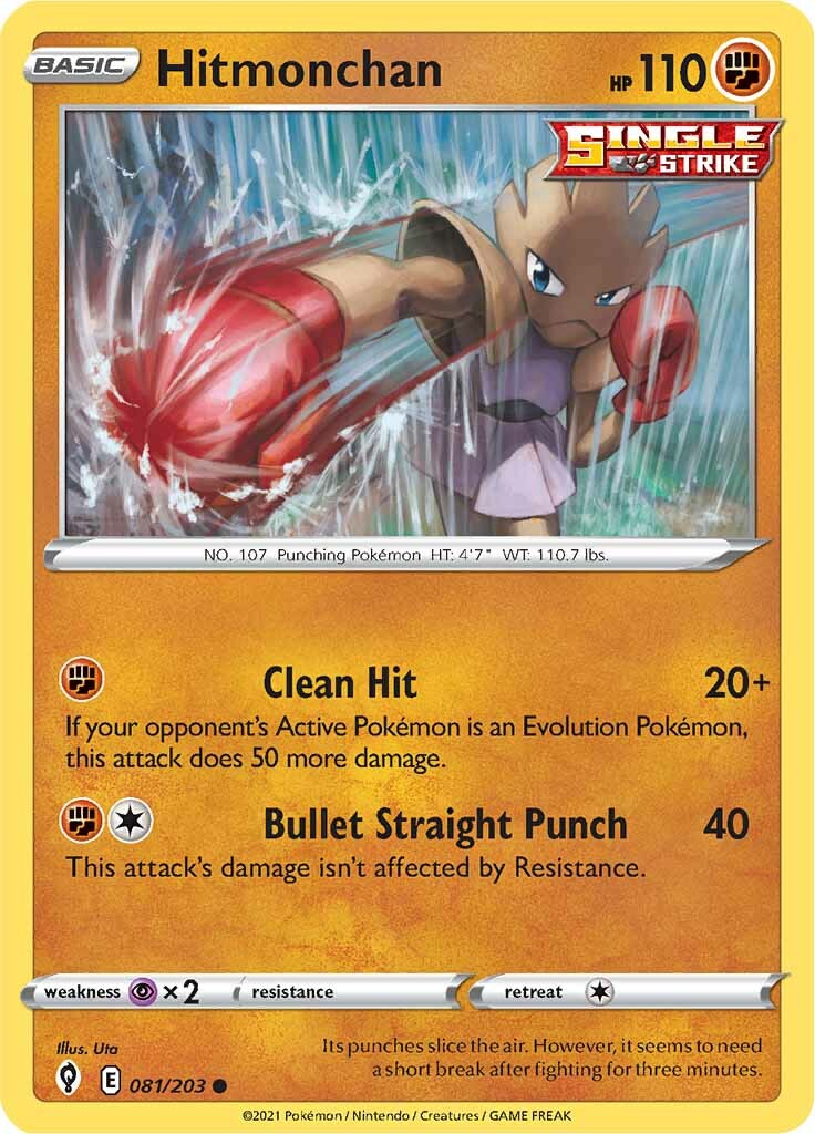 Hitmonchan (081/203) [Sword & Shield: Evolving Skies] - Destination Retro