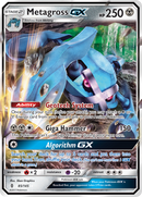 Metagross GX (85/145) [Sun & Moon: Guardians Rising] - Destination Retro