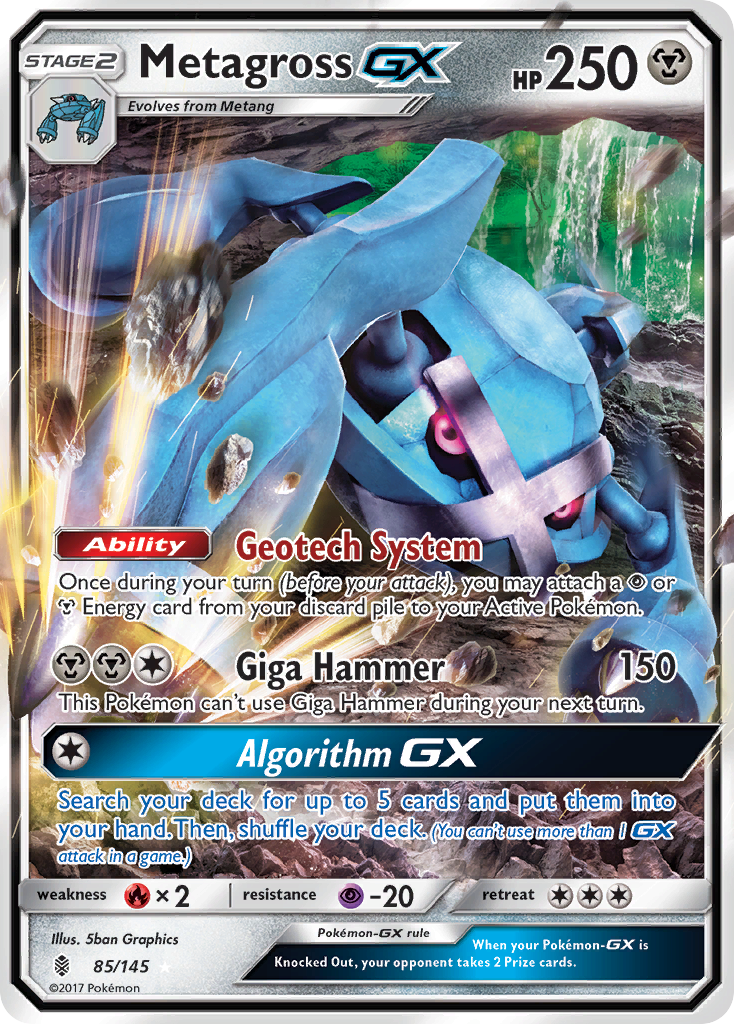 Metagross GX (85/145) [Sun & Moon: Guardians Rising] - Destination Retro