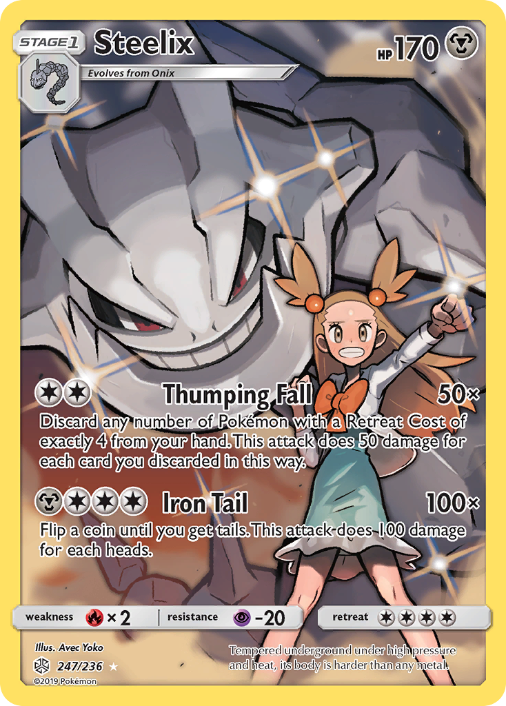 Steelix (247/236) [Sun & Moon: Cosmic Eclipse] - Destination Retro
