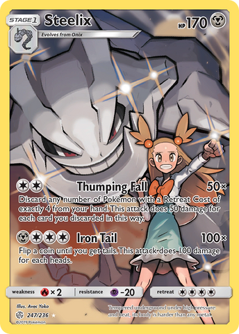 Steelix (247/236) [Sun & Moon: Cosmic Eclipse] - Destination Retro