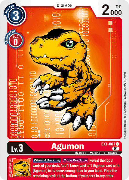 Agumon [EX1-001] [Classic Collection] - Destination Retro