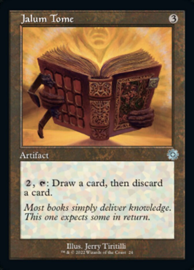 Jalum Tome (Retro) [The Brothers' War Retro Artifacts] - Destination Retro