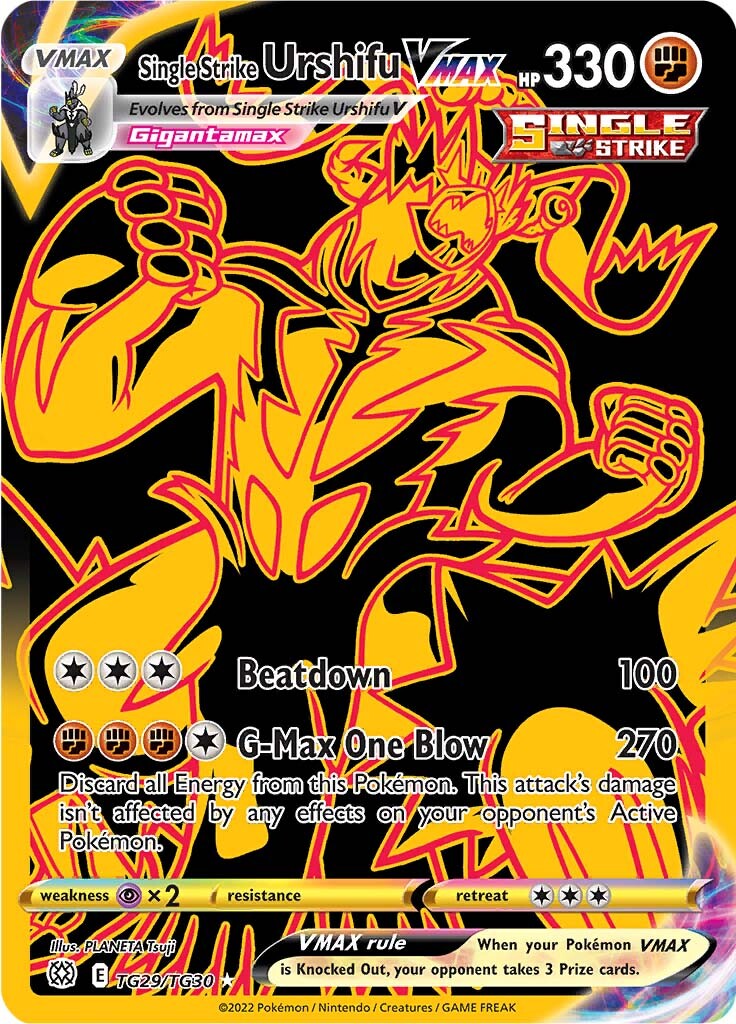 Single Strike Urshifu VMAX (TG29/TG30) [Sword & Shield: Brilliant Stars] - Destination Retro