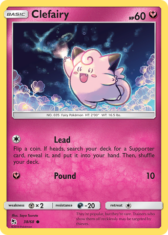Clefairy (38/68) [Sun & Moon: Hidden Fates] - Destination Retro