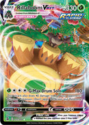 Rillaboom VMAX (023/264) [Sword & Shield: Fusion Strike] - Destination Retro