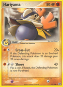 Hariyama (31/106) [EX: Emerald] - Destination Retro