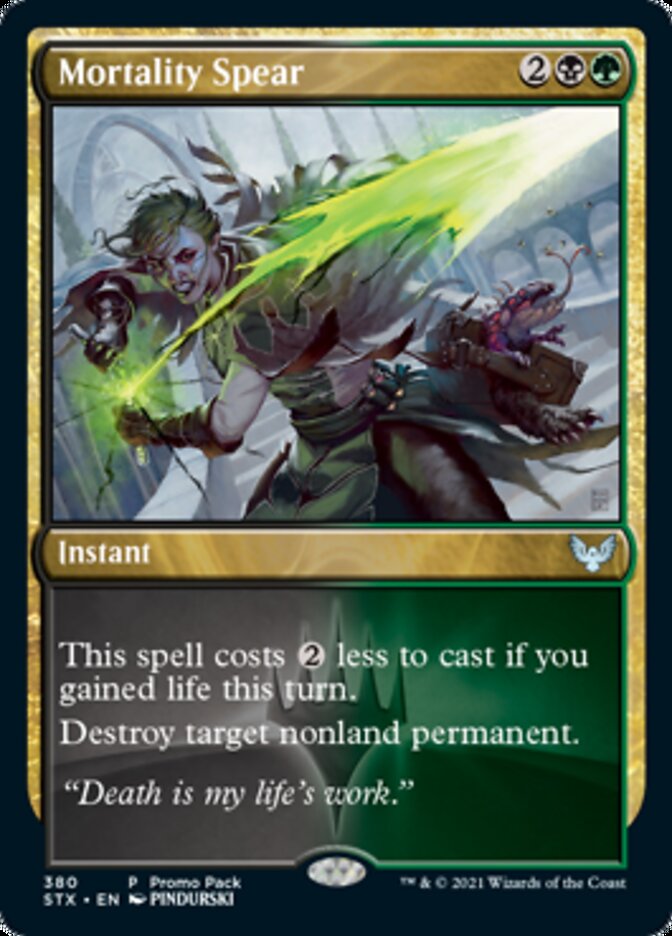Mortality Spear (Promo Pack) [Strixhaven: School of Mages Promos] - Destination Retro