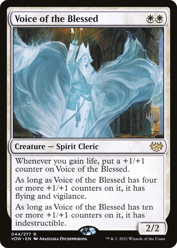 Voice of the Blessed (Promo Pack) [The Brothers' War Promos] - Destination Retro