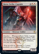 Boros Strike-Captain [Ravnica: Clue Edition] - Destination Retro