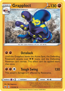 Grapploct (113/202) [Sword & Shield: Base Set] - Destination Retro