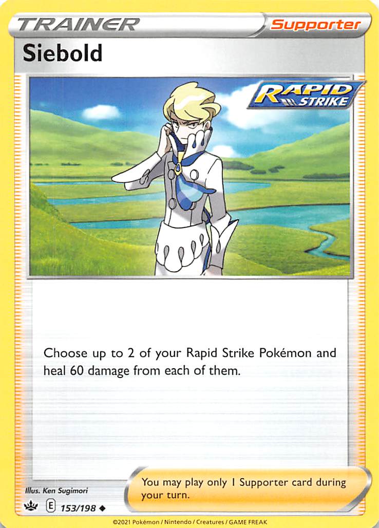 Siebold (153/198) [Sword & Shield: Chilling Reign] - Destination Retro