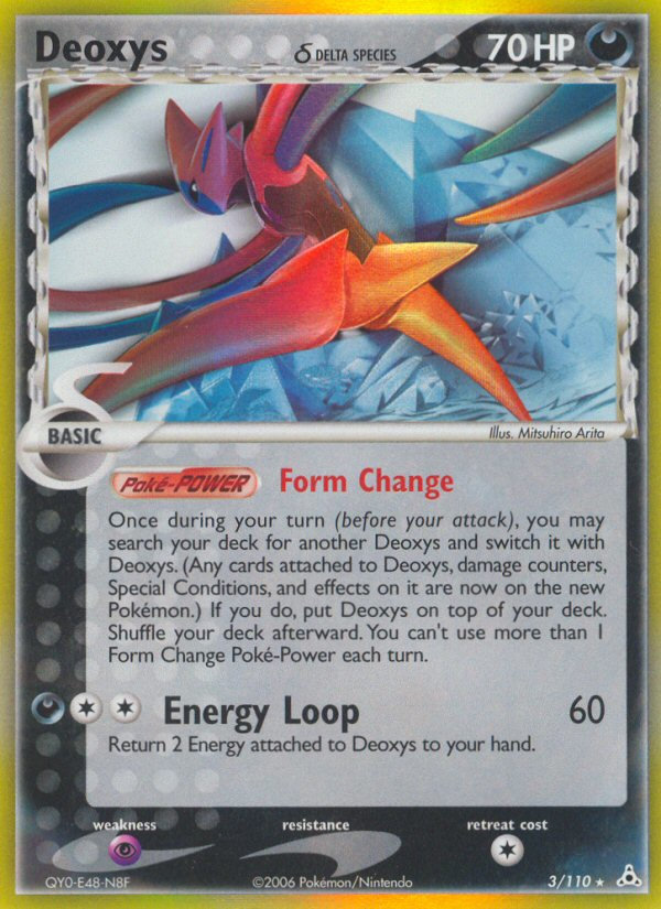 Deoxys (3/110) (Delta Species) [EX: Holon Phantoms] - Destination Retro
