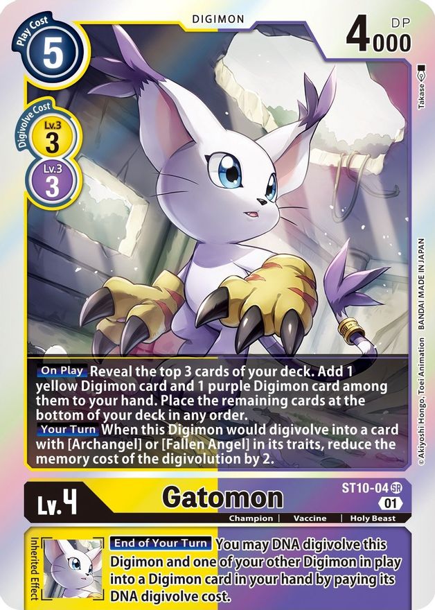 Gatomon [ST10-04] [Starter Deck: Parallel World Tactician] - Destination Retro