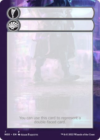 Helper Card (7/9) [Kamigawa: Neon Dynasty Tokens] - Destination Retro