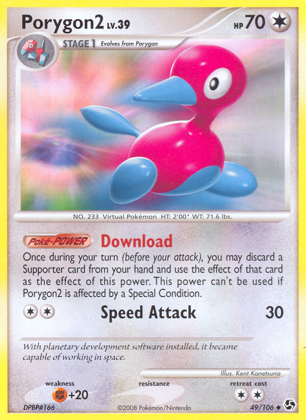 Porygon2 (49/106) [Diamond & Pearl: Great Encounters] - Destination Retro