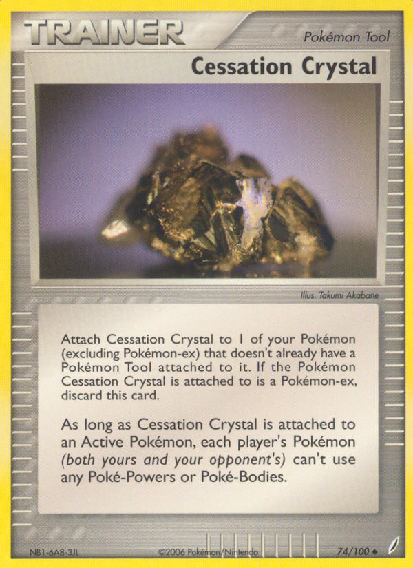 Cessation Crystal (74/100) [EX: Crystal Guardians] - Destination Retro