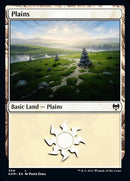 Plains (394) [Kaldheim] - Destination Retro