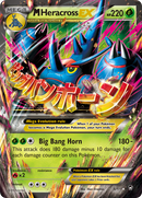 M Heracross EX (5/111) [XY: Furious Fists] - Destination Retro