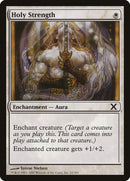 Holy Strength [Tenth Edition] - Destination Retro