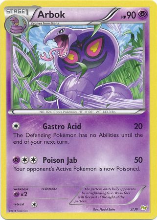 Arbok (3/30) [XY: Trainer Kit - Sylveon & Noivern] - Destination Retro