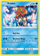 Keldeo (26/73) [Sun & Moon: Shining Legends] - Destination Retro
