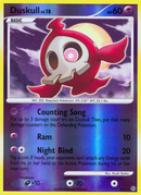 Duskull (SH2) [Diamond & Pearl: Stormfront] - Destination Retro