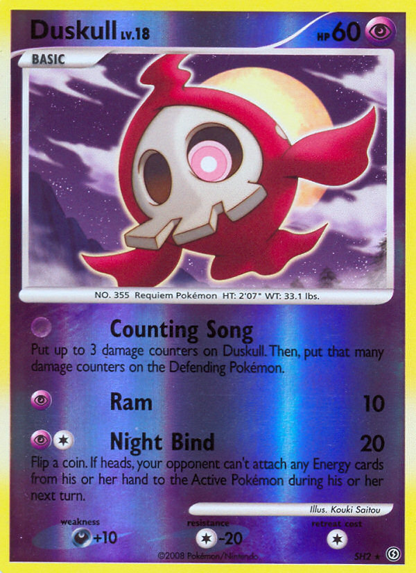 Duskull (SH2) [Diamond & Pearl: Stormfront] - Destination Retro