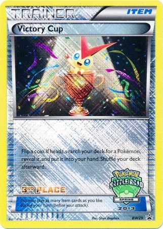 Victory Cup 3rd Spring 2013 (BW29) [Black & White: Black Star Promos] - Destination Retro