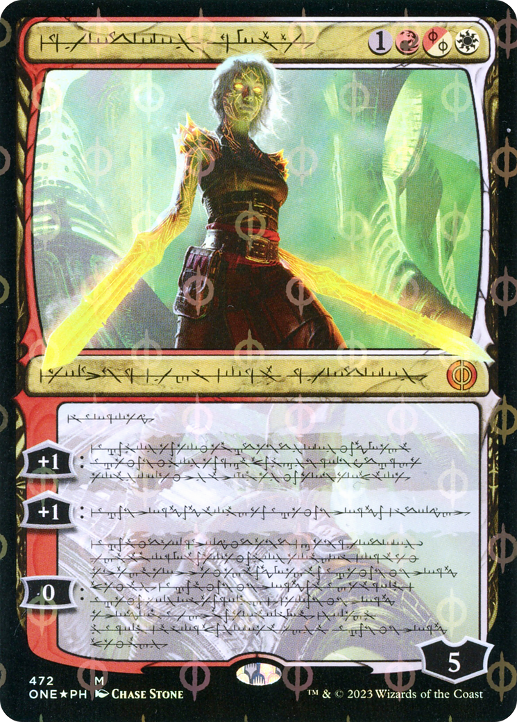 Nahiri, the Unforgiving (Phyrexian Step-and-Compleat Foil) [Phyrexia: All Will Be One] - Destination Retro