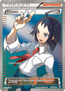 Cheren (148/149) [Black & White: Boundaries Crossed] - Destination Retro