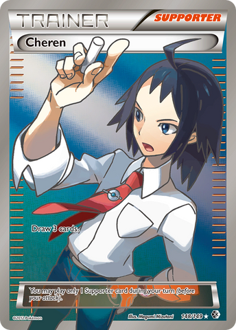 Cheren (148/149) [Black & White: Boundaries Crossed] - Destination Retro