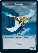 Thopter (008) // Wurm (030) Double-sided Token [Double Masters Tokens] - Destination Retro