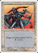 Holy Armor [Summer Magic / Edgar] - Destination Retro