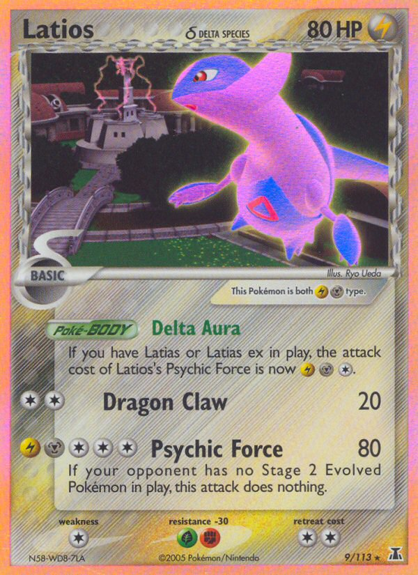 Latios (9/113) (Delta Species) [EX: Delta Species] - Destination Retro
