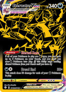 Eternatus VMAX (SV122/SV122) [Sword & Shield: Shining Fates] - Destination Retro