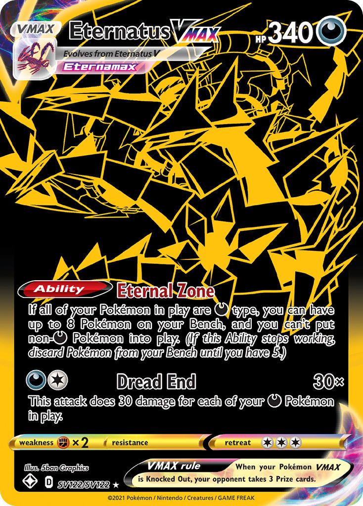 Eternatus VMAX (SV122/SV122) [Sword & Shield: Shining Fates] - Destination Retro