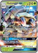 Golisopod GX (17/147) [Sun & Moon: Burning Shadows] - Destination Retro