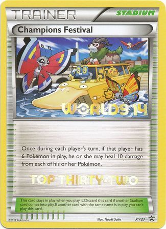 Champions Festival XY27 2014 Top Thirty Two (XY27) [XY: Black Star Promos] - Destination Retro